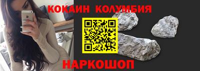мефедрон мука Аргун