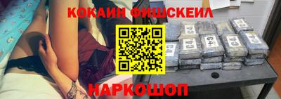 мефедрон мука Аргун