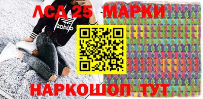 мефедрон мука Аргун