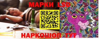 метамфетамин Апшеронск