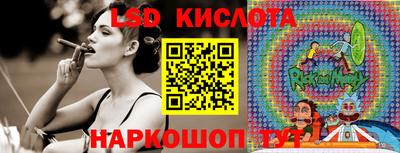 мефедрон мука Аргун