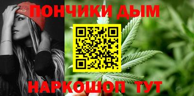дурь Апрелевка