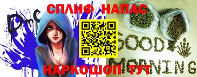 дурь Апрелевка