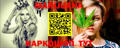 дурь Апрелевка