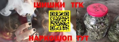 дурь Апрелевка