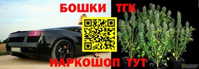 мефедрон мука Аргун