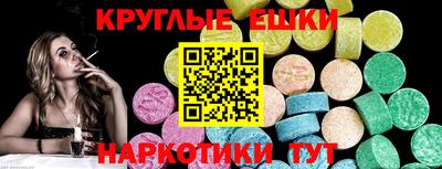 дурь Апрелевка