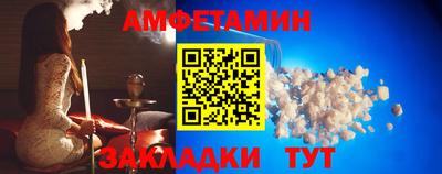 дурь Апрелевка