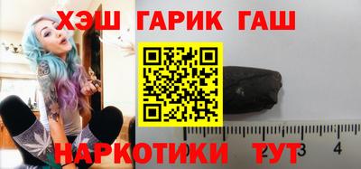 мдпв Балашиха