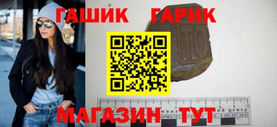 дурь Апрелевка