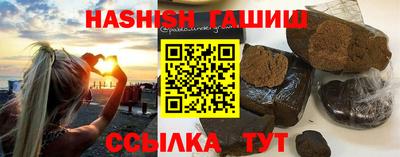 дурь Апрелевка