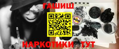 дурь Апрелевка