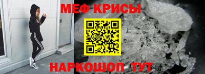 дурь Апрелевка