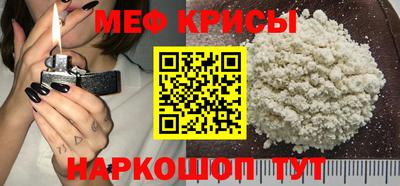 дурь Апрелевка