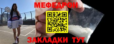 дурь Апрелевка