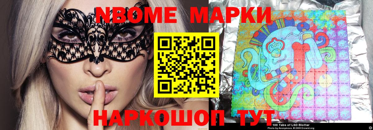 Вязники  ЛСД экстази кислота  Вход с VPN  LSD-25 экстази  Лсд 25 экстази ecstasy 