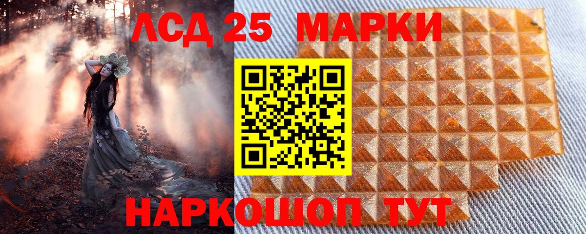 ГАШИШ  Вязники  Мефедрон кристаллы  КОКАИН  Вход с VPN  Бошки Шишки 